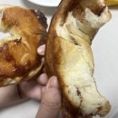제리위버베이글