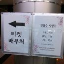 강창역 3번 출구 앞 이미지