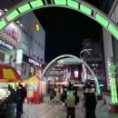 토성동 지하철역사 | 먹거리가 풍부하여 꼭 가보면 좋은 "부평깡통시장, 야시장, 남포동 비프광장, 자갈치 시장" 방문 후기