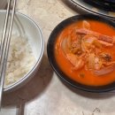 박네집송탄부대찌개&무공닭갈비 이미지