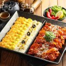 헬로팬닭갈비&로우밥 네이버블로그