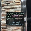 안마이야기안마원 이미지