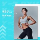 쓰리짐 휘트니스 이미지