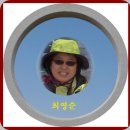 덕천초교 Daum카페