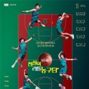 안산문화예술의전당 별무리극장 네이버블로그