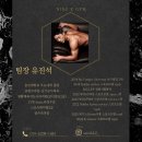남양스튜디오