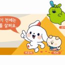 옐로카펫 이미지