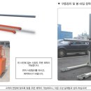 수성운반기계 - 서구 검단로348번길 5-8 | 수성운반기계