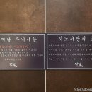 만월호텔 중리점 이미지