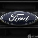 그린1급정비 이미지