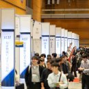 월드전자 이미지