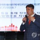 명주식당 - 음성군 | 명주식당