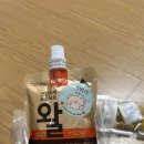 똘멍이네 | [제품] 훌륭한 원료와 노견을 위한 말랑한 간식이 있는 똘멍이네 - 애견수제간식 쇼핑몰