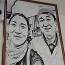 여수밀면 이미지