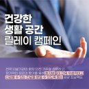 연세미즈산부인과 네이버블로그