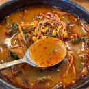 제주미향해장국 이미지