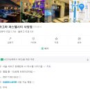 파스텔시티 | [서울 사당] 사당역 인도 커리 맛집 &#39;아그라 파스텔시티 사당점&#39; 아그라 코스 메뉴 후기, 강추!