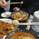 차돌배기로 주변 이미지