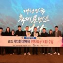 서대종합건설(주) 이미지