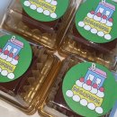 보구밍샵 | 두바이 쫀득쿠키 맛집 추천 ‘마숩당’, ‘보구밍샵’ 두쫀쿠 솔직후기비교🧆💚 [웨이팅꿀팁 / 주차 꿀팁]