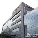 오리온건설(주) 이미지