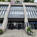 대림구내식당 - 김해시 상동로375번길 74 | 대림구내식당