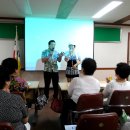 덕천2동 주민센터 이미지