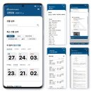 ㈜서인천종합서비스 | 지엠종합관리(주) 수도권 건물관리업체 추천! 공동주택관리까지 믿고 맡기세요