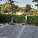 더웰니스펜션 | 가평독채풀빌라 추천 더웰니스풀빌라&스파 후기