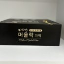 광진365플러스약국 이미지