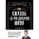 길벗 이미지