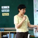 내유초등학교 Daum카페
