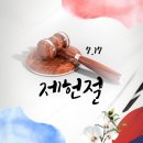 NC 백화점 이미지