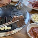 한우축산물도매센터