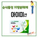서면다정약국 이미지