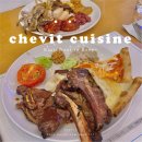 홈플러스 건너편 교통섬 | 반포 세빛섬 "채빛퀴진" 뷔페 가격 할인 주차 가족모임후기