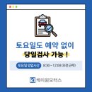 케이원모터스 이미지