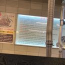 참숯불구이 양곱창대가
