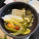 돌판생오리구이 | 강동구청역 맛집 화로구이 생오리돌판구이 생오리 더덕오리주물럭 비추후기