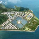 묘도동 주민센터 이미지