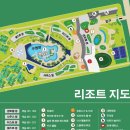 [내 돈 내산]_푸꾸옥 풀만 리조트 후기