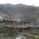 편백흙집세상 이미지