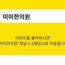 석촌역 4번출구(뒤) 이미지