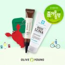 씨제이올리브영 이미지