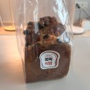 네모랑빵이랑 | 광주 빵지순례 하기:) 광주 화정동 식빵 맛집 "네모랑빵이랑" 솔직후기