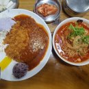이공비빔국수