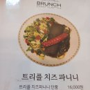 대추식당 이미지