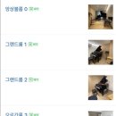 남부순환로317길 12 이미지