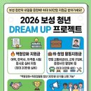 (주)드림피플여행사 투어코리아
