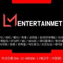 범천2동-7 이미지